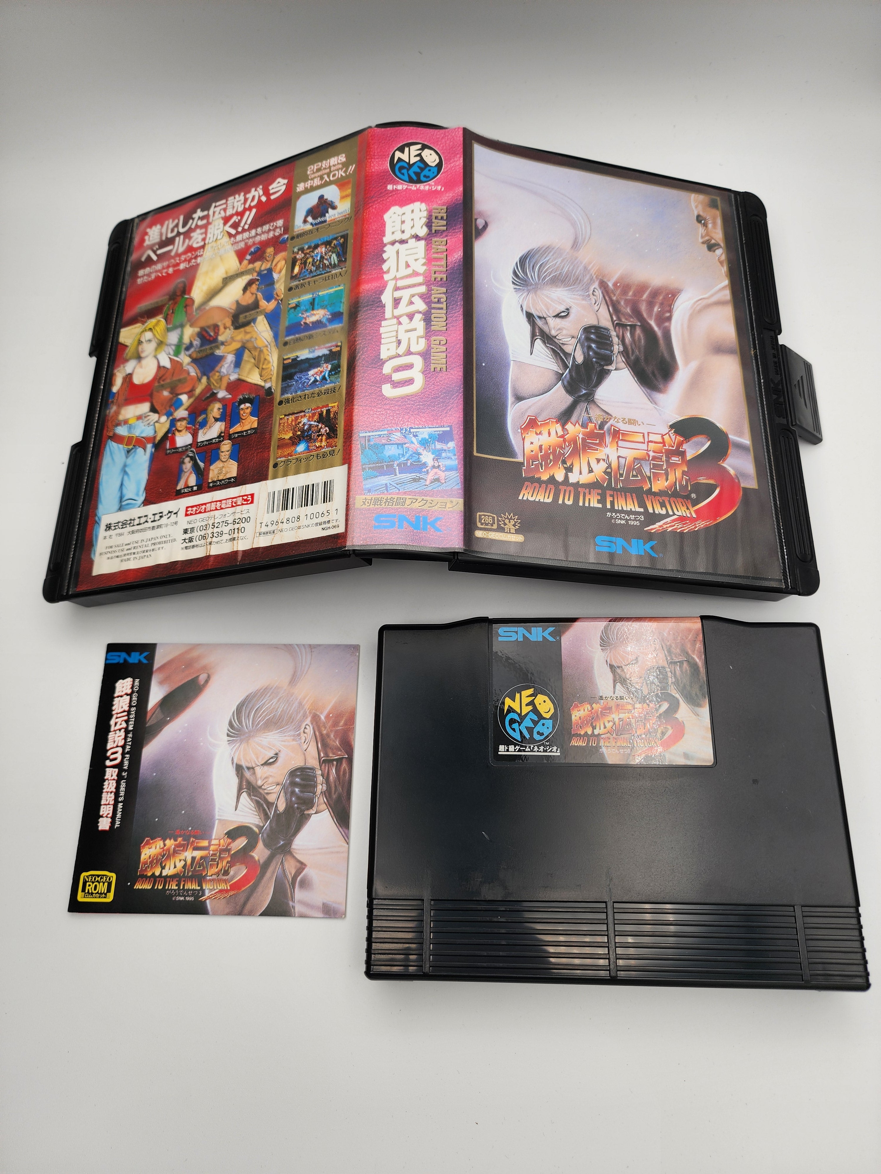 [USED JAPAN] Garou Densetsu 3 (Fatal Fury 3) NEOGEO AES [GDIII2]