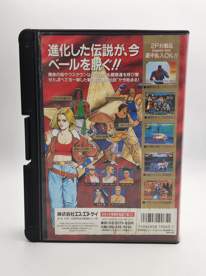 [USED JAPAN] Garou Densetsu 3 (Fatal Fury 3) NEOGEO AES [GDIII2]