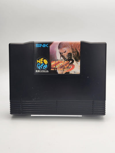 [USED JAPAN] Garou Densetsu 3 (Fatal Fury 3) NEOGEO AES [GDIII2]