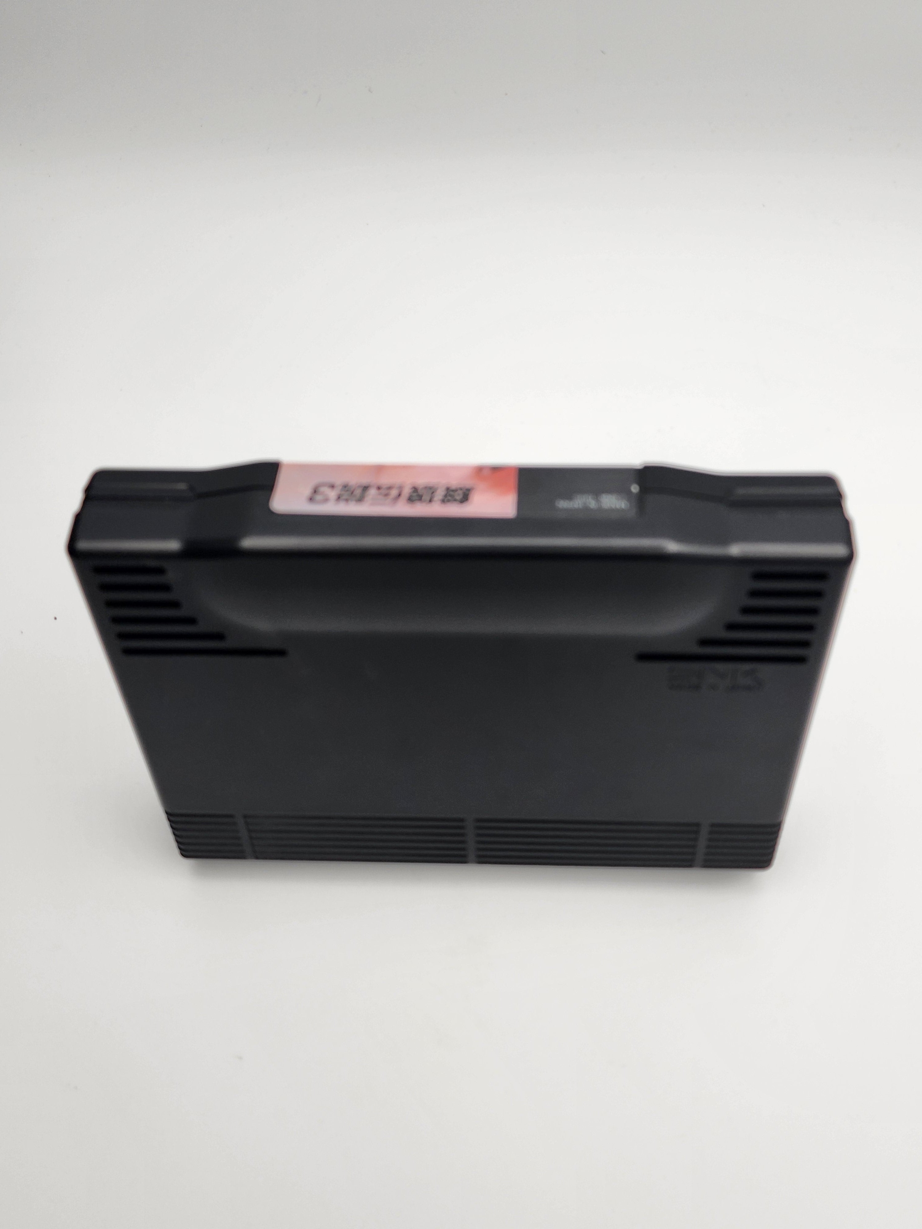 [USED JAPAN] Garou Densetsu 3 (Fatal Fury 3) NEOGEO AES [GDIII2]