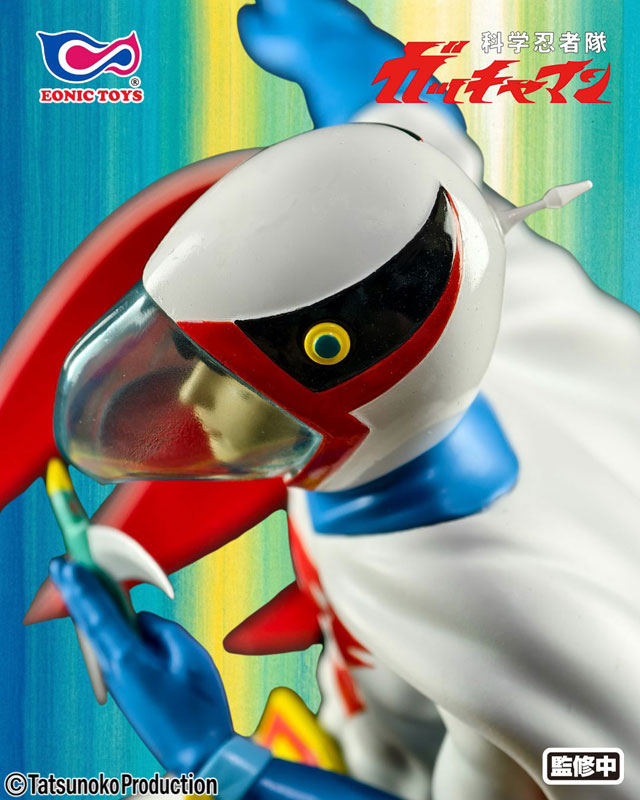 Gatchaman Science Ninja Team - Ken the Eagle Figure [Pre-Order May 2027]