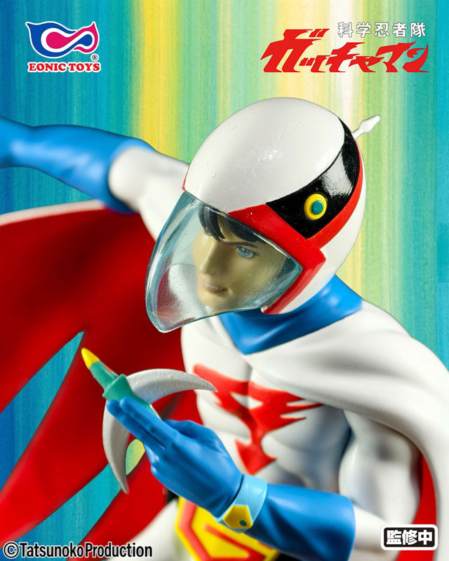 Gatchaman Science Ninja Team - Ken the Eagle Figure [Pre-Order May 2027]