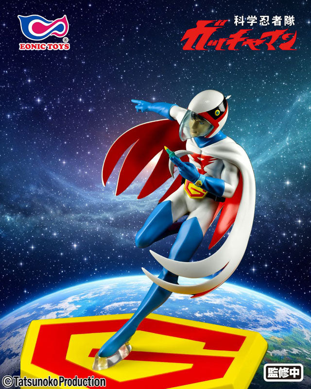 Gatchaman Science Ninja Team - Ken the Eagle Figure [Pre-Order May 2027]