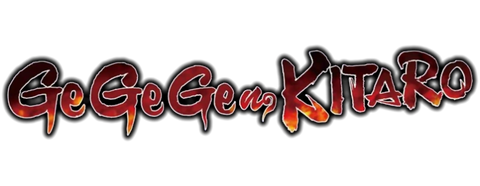GeGeGe no Kitaro