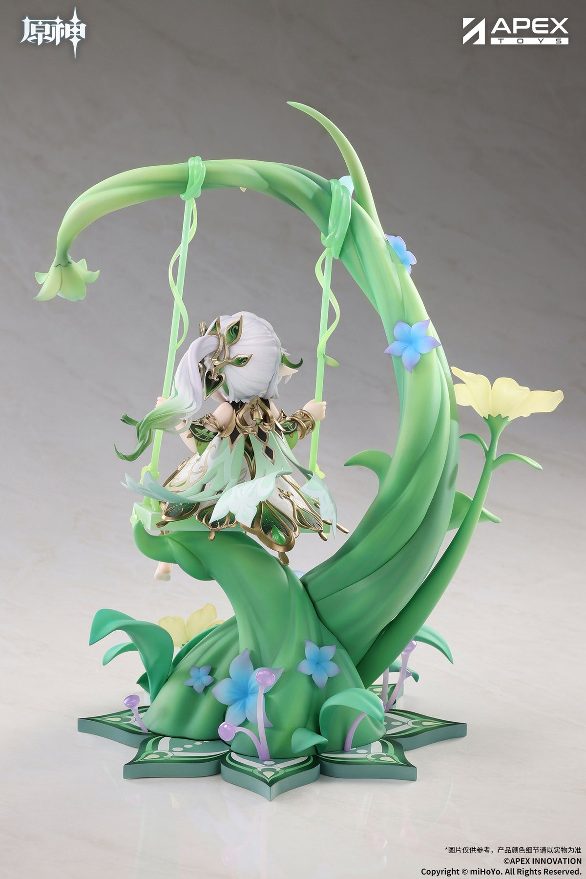 Genshin Impact 1/7 Scale Figure - Nahida White Grass Flower Ver. [Pre-Order Dec 2027]