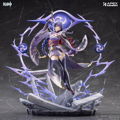 Genshin Impact 1/7 Scale Figure - Raiden Shogun Plane of Euthymia Ver. [Pre-Order Sep 2027]
