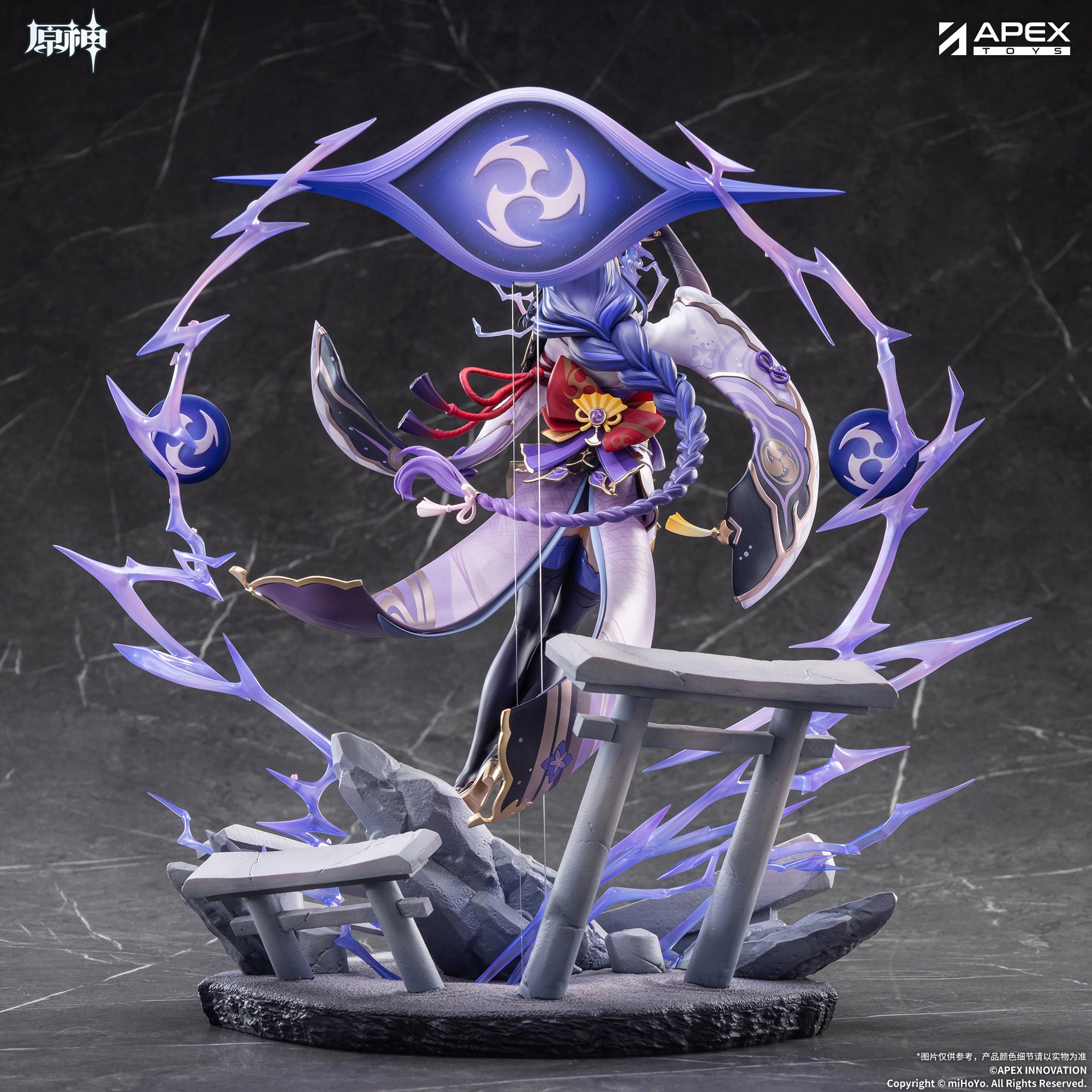Genshin Impact 1/7 Scale Figure - Raiden Shogun Plane of Euthymia Ver. [Pre-Order Sep 2027]