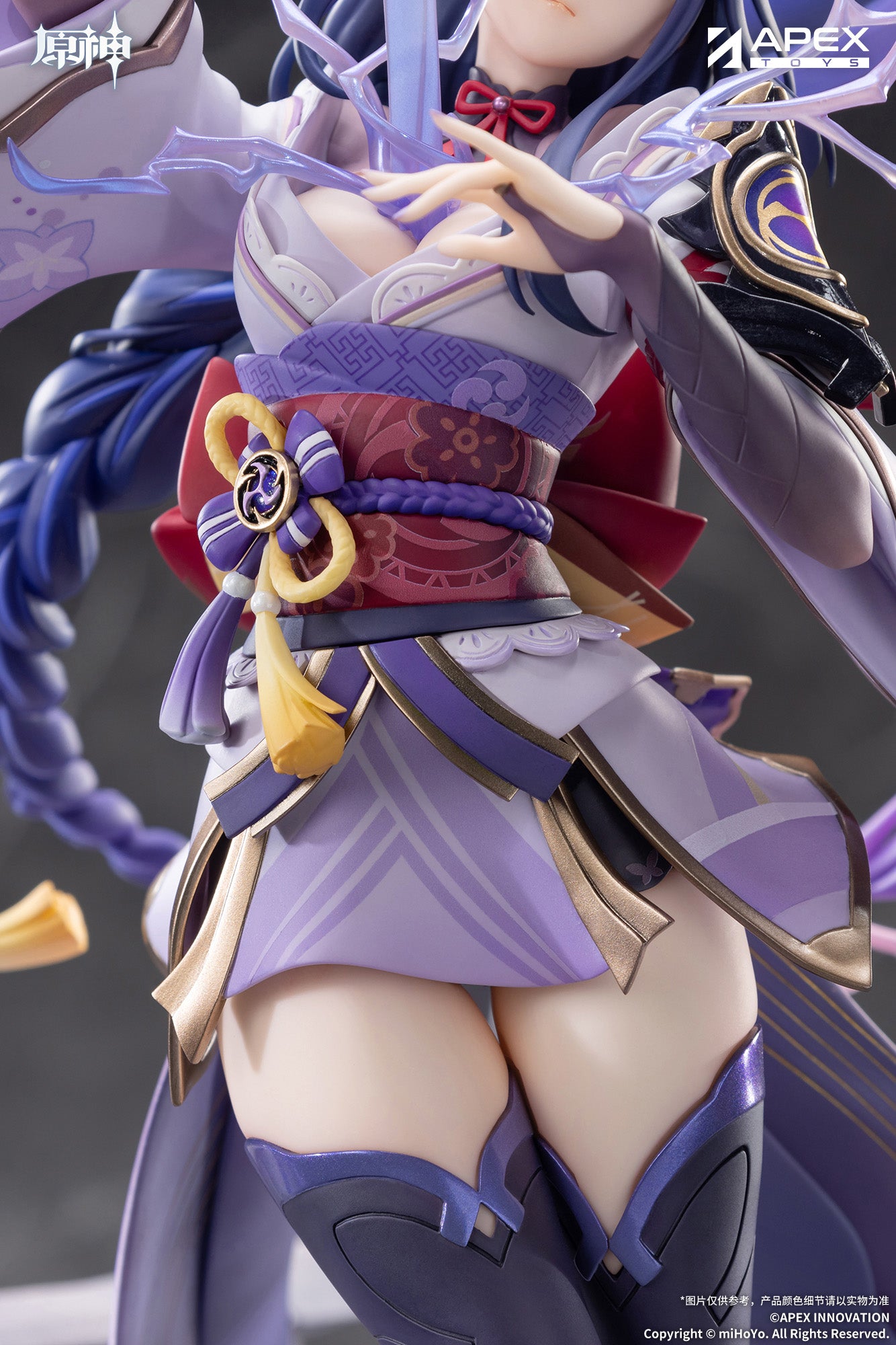 Genshin Impact 1/7 Scale Figure - Raiden Shogun Plane of Euthymia Ver. [Pre-Order Sep 2027]