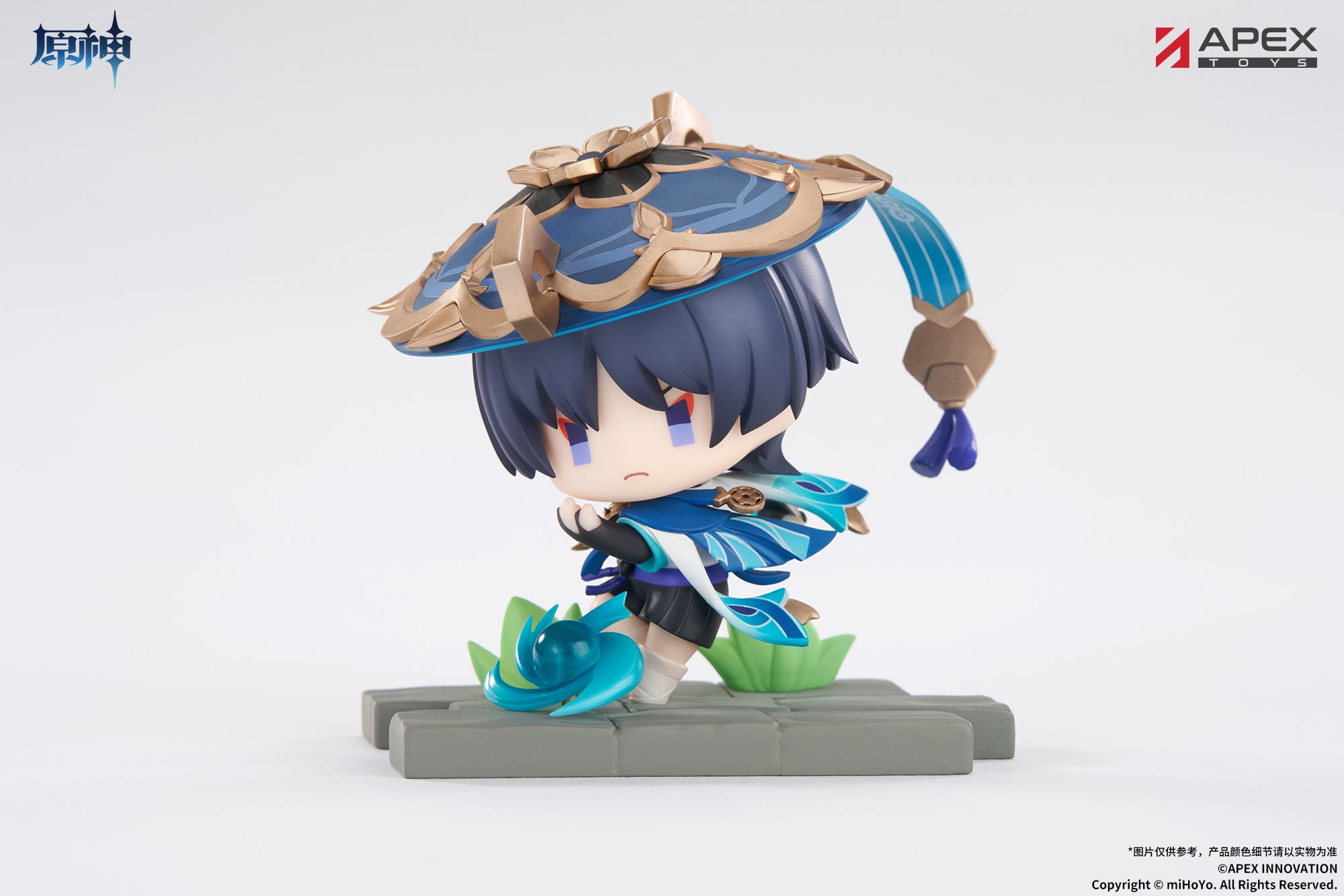 Genshin Impact Battle Scene - Trading Figure Sumeru Edition [Box