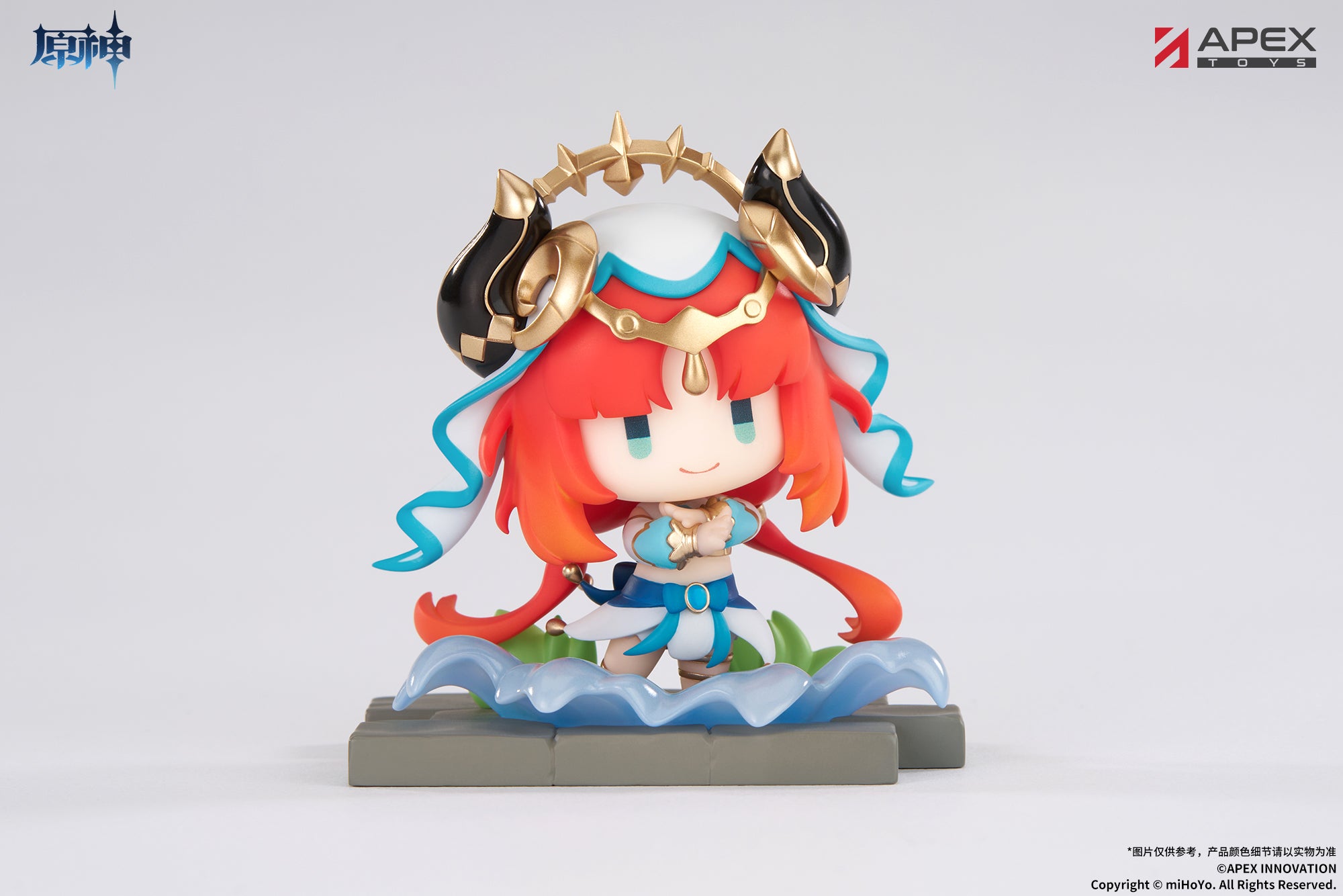 Genshin Impact Battle Scene - Trading Figure Sumeru Edition [Box