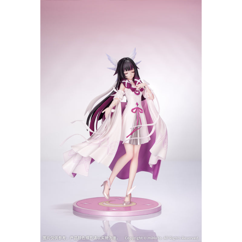 Genshin Impact Gift+ 1/8 Scale Figure - Columbina Joyful Gathering Ver. [Pre-Order Oct 2026]