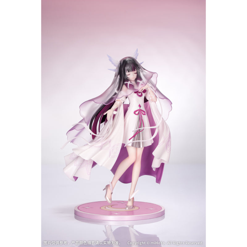 Genshin Impact Gift+ 1/8 Scale Figure - Columbina Joyful Gathering Ver. [Pre-Order Oct 2026]