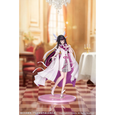 Genshin Impact Gift+ 1/8 Scale Figure - Columbina Joyful Gathering Ver. [Pre-Order Oct 2026]