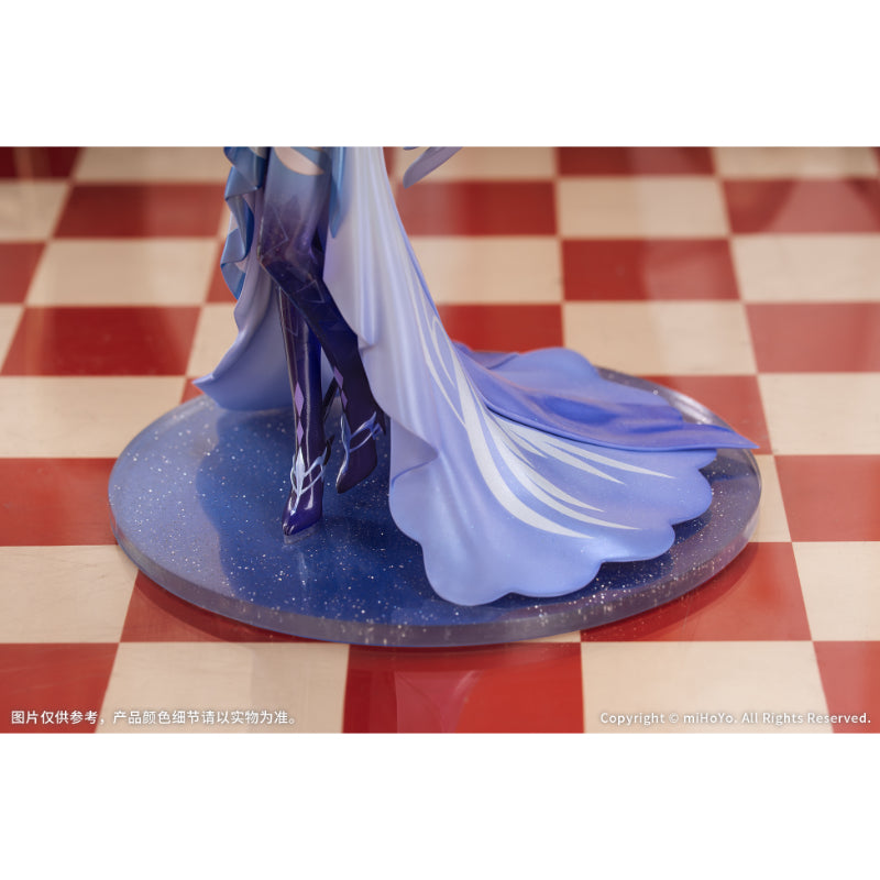 Genshin Impact Gift+ 1/8 Scale Figure - Skirk Joyful Gathering Ver. [Pre-Order Jan 2027]