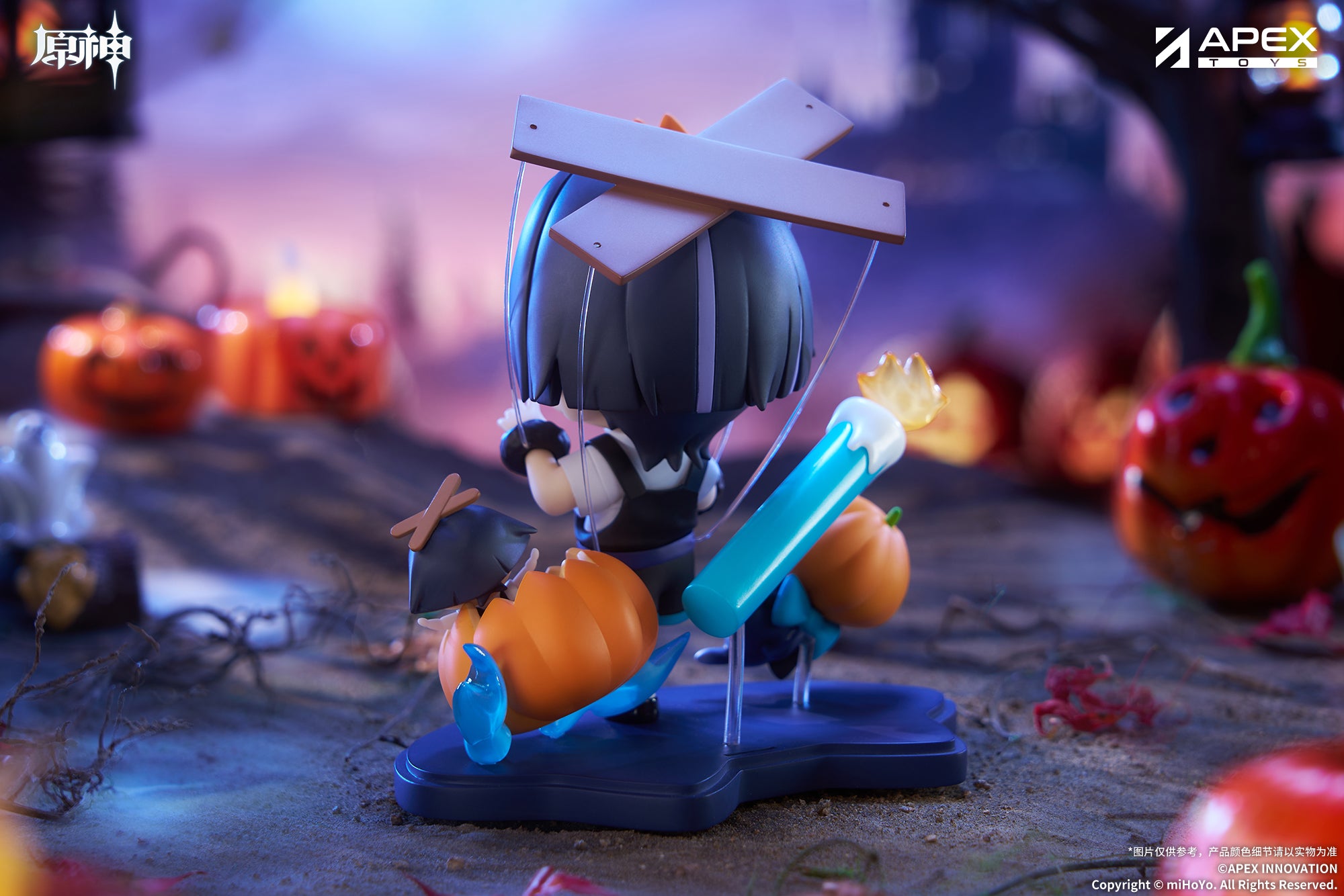 Genshin Impact Nightmare Series Chibi Character - Wanderer [Pre-Order Jan 2027]