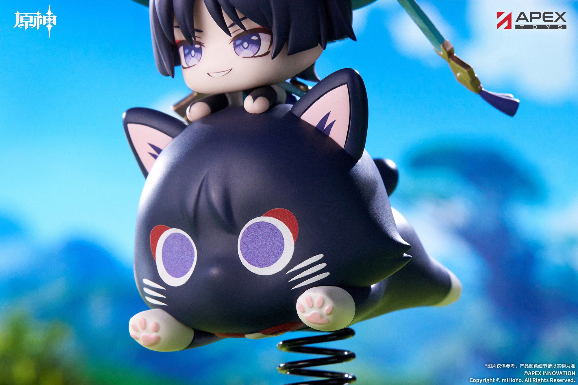 Genshin Impact Yura Yura Stand - Wanderer [Pre-Order Oct 2026]