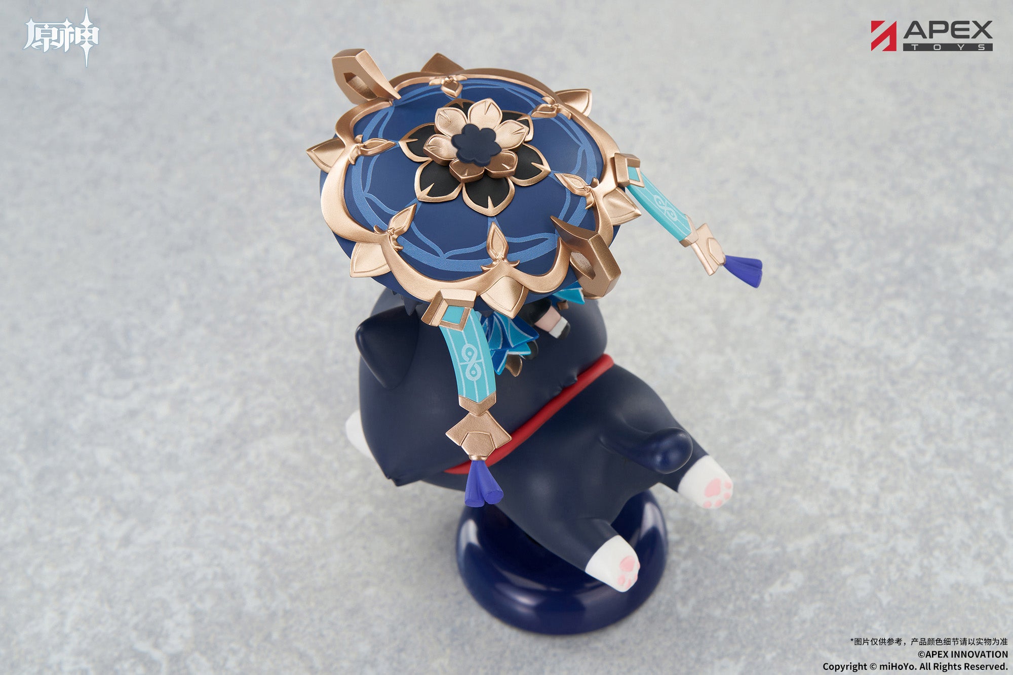 Genshin Impact Yura Yura Stand - Wanderer [Pre-Order Oct 2026]