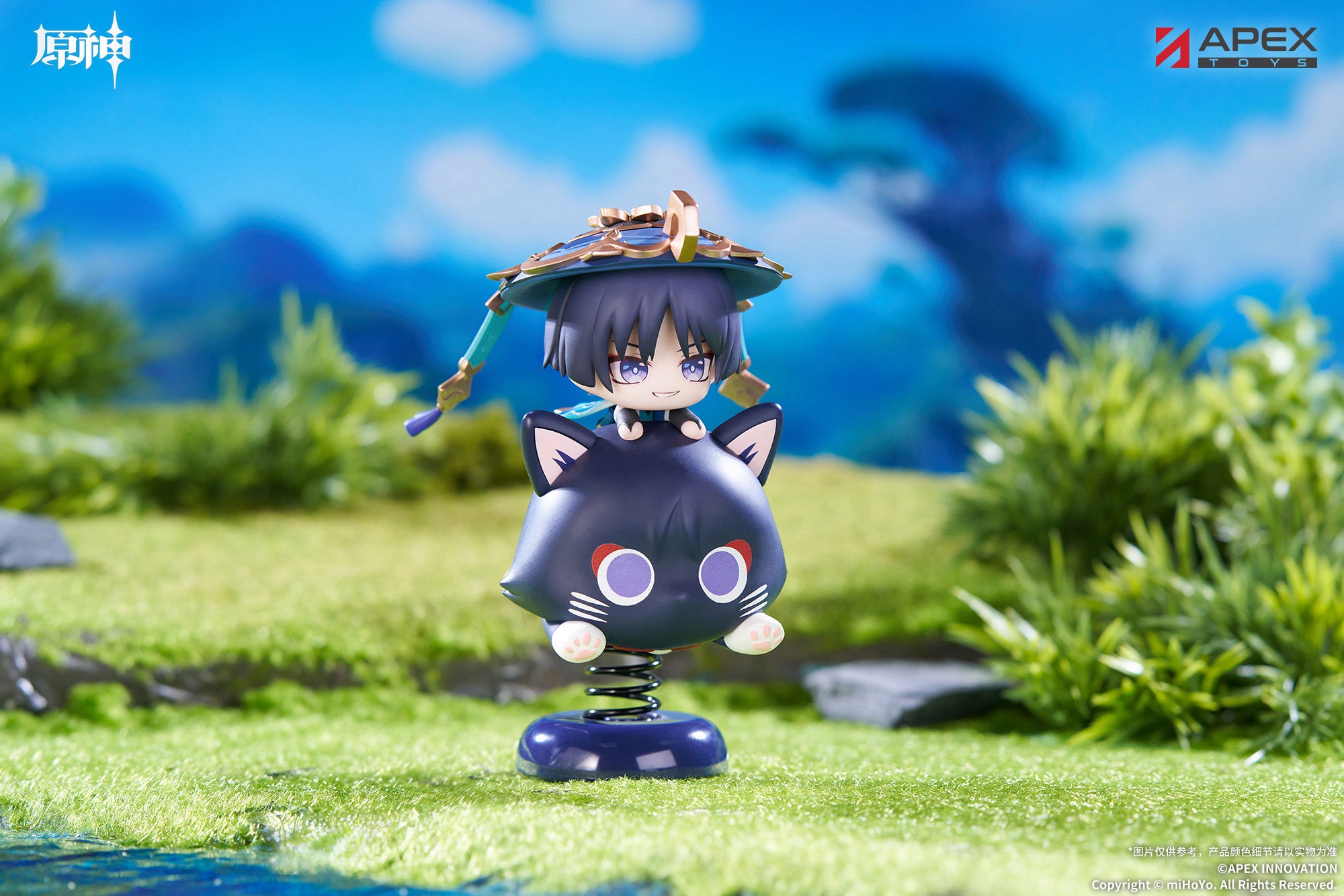 Genshin Impact Yura Yura Stand - Wanderer [Pre-Order Oct 2026]