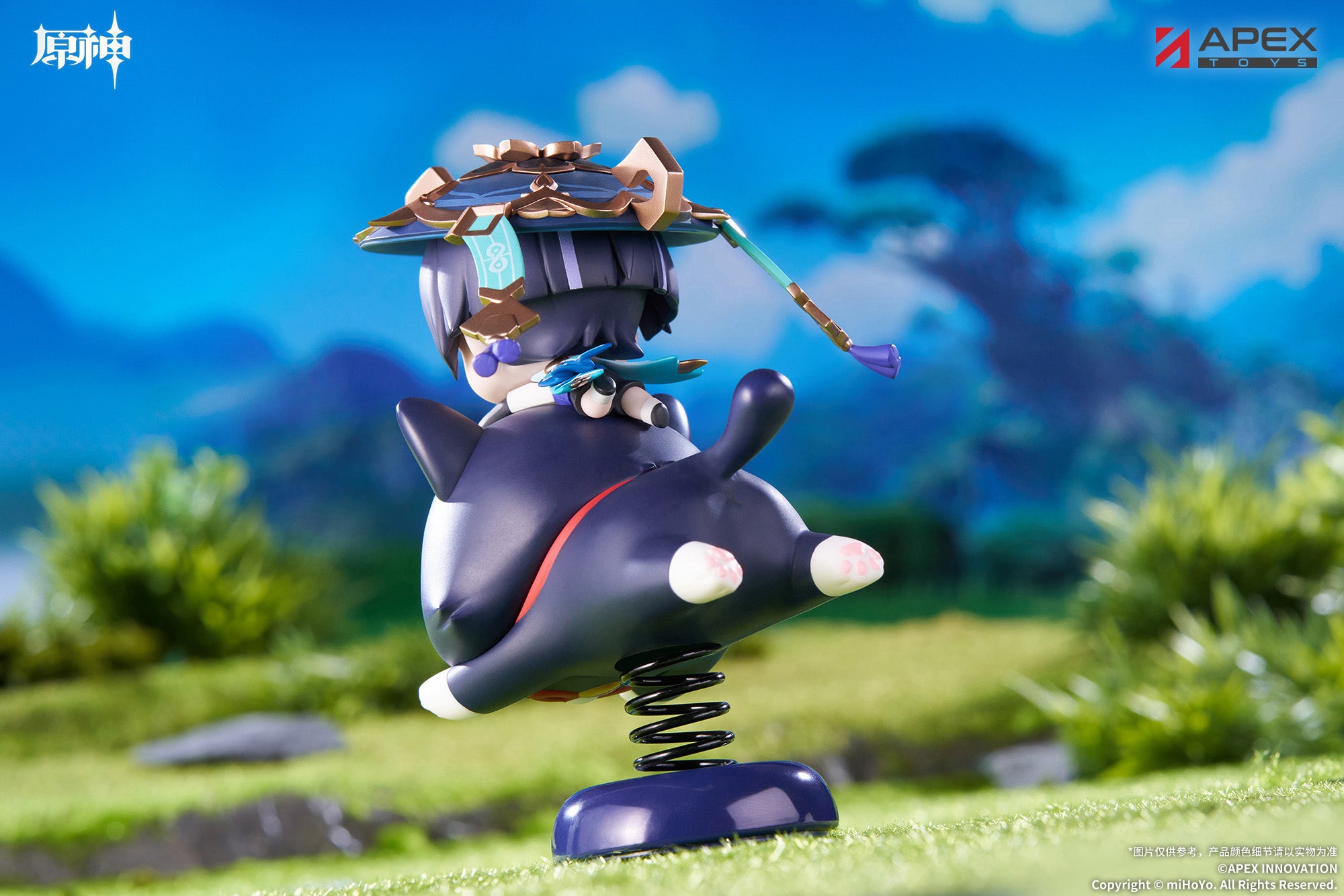 Genshin Impact Yura Yura Stand - Wanderer [Pre-Order Oct 2026]