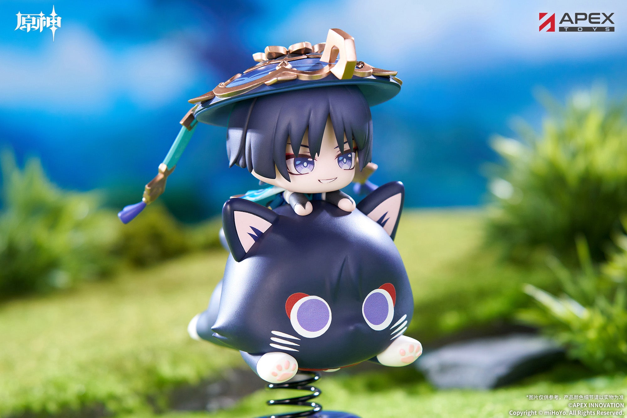 Genshin Impact Yura Yura Stand - Wanderer [Pre-Order Oct 2026]