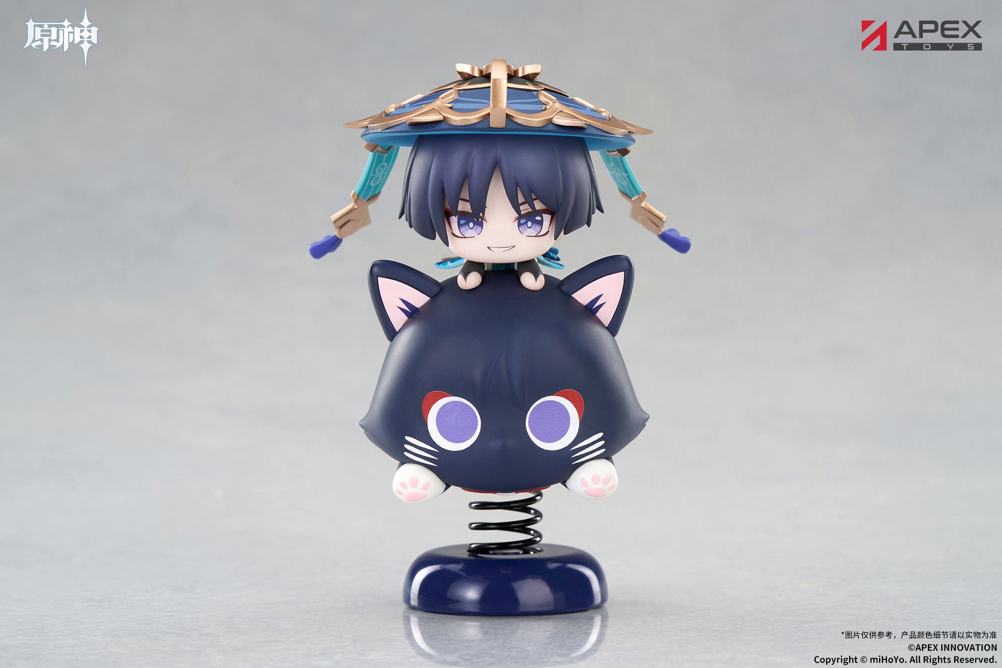 Genshin Impact Yura Yura Stand - Wanderer [Pre-Order Oct 2026]