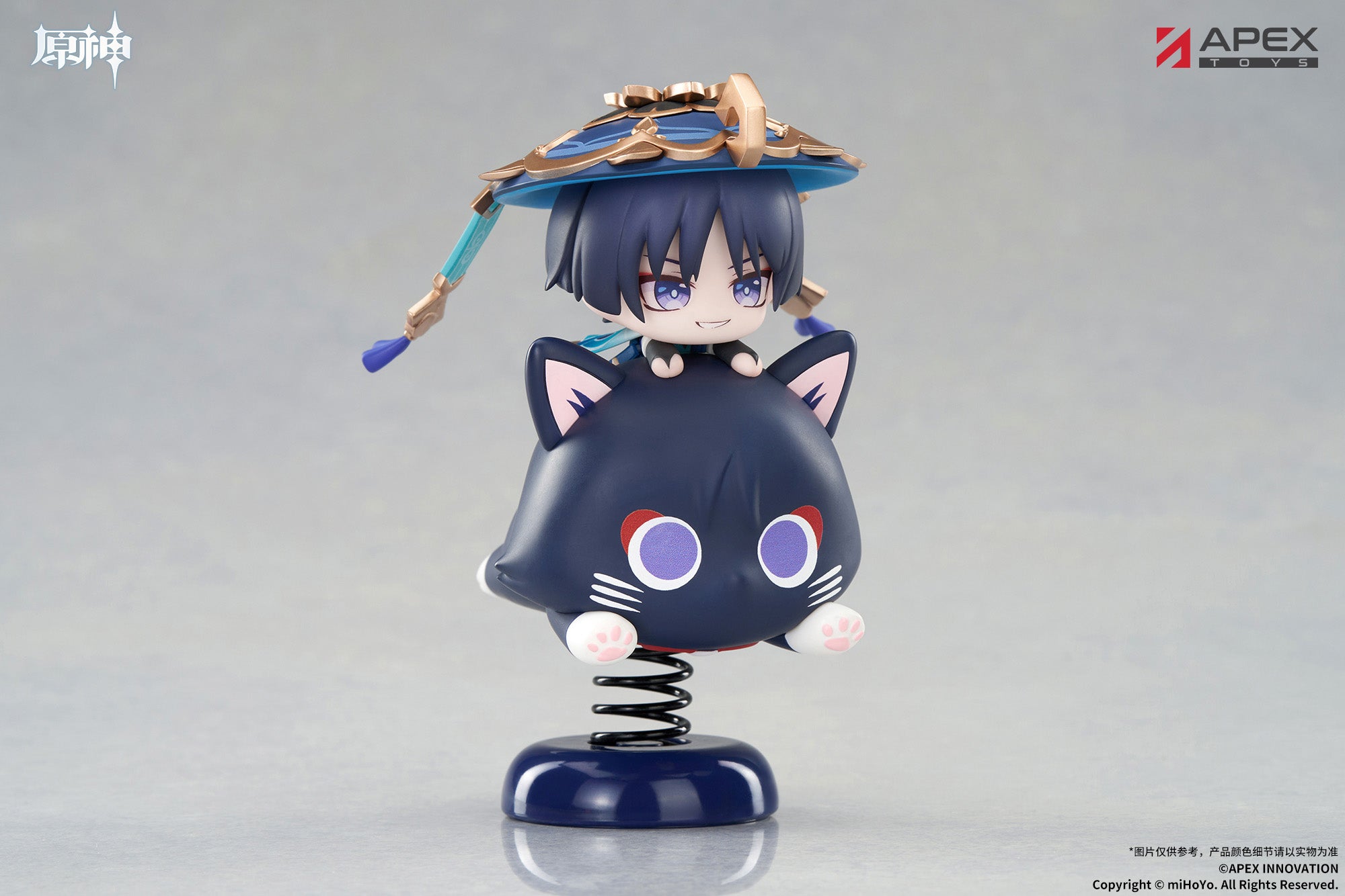 Genshin Impact Yura Yura Stand - Wanderer [Pre-Order Oct 2026]