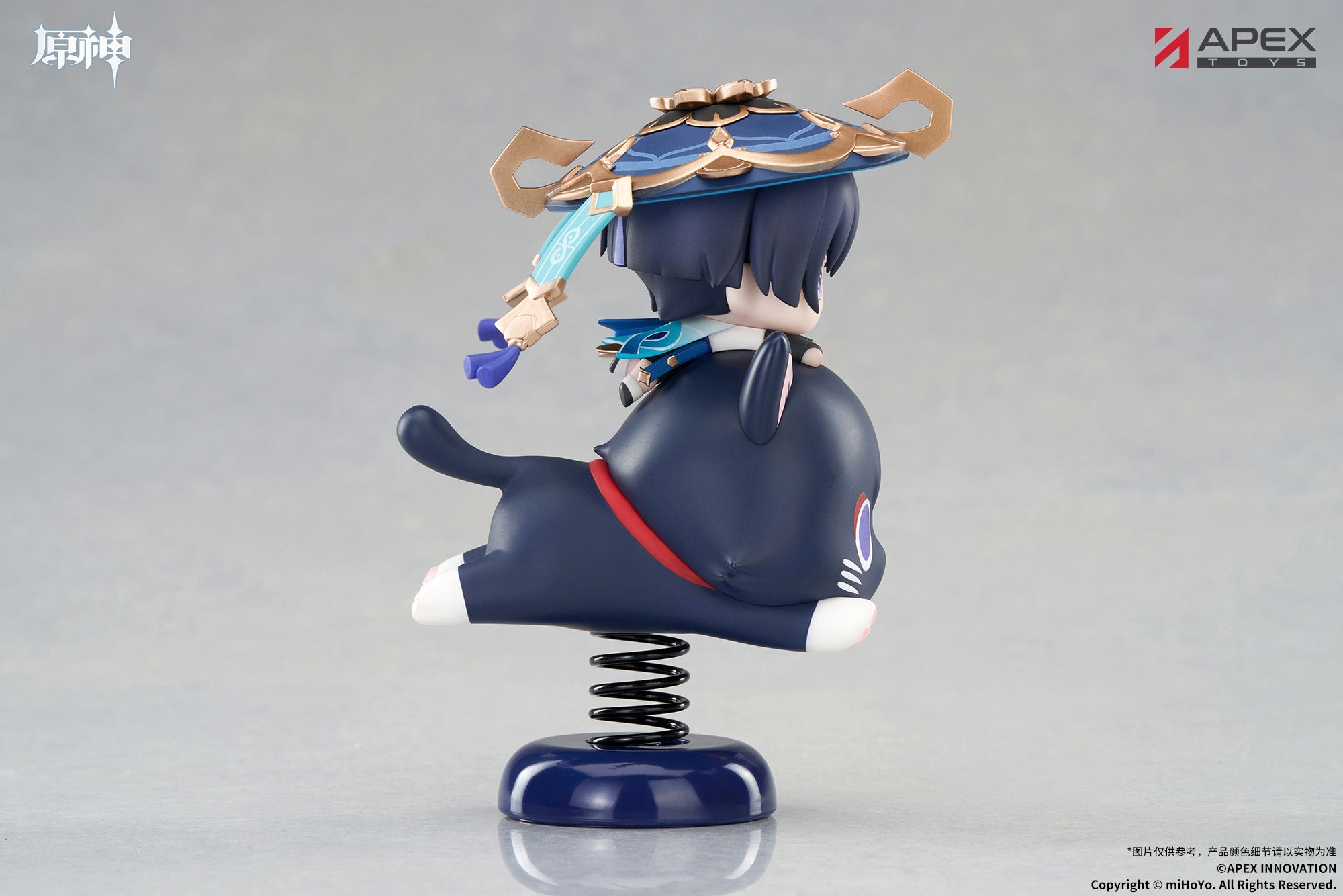 Genshin Impact Yura Yura Stand - Wanderer [Pre-Order Oct 2026]