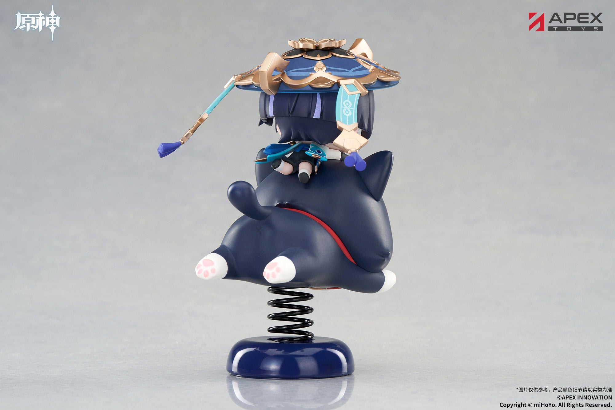 Genshin Impact Yura Yura Stand - Wanderer [Pre-Order Oct 2026]