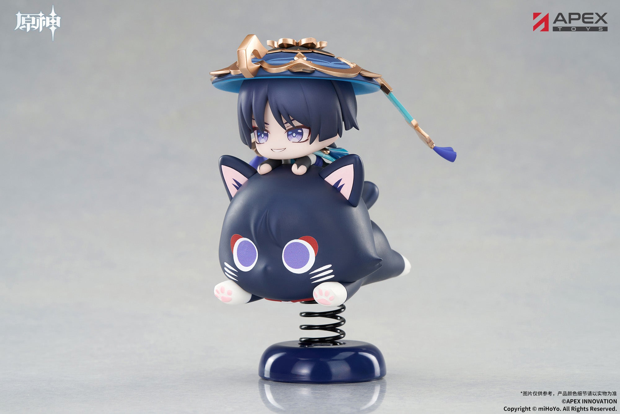 Genshin Impact Yura Yura Stand - Wanderer [Pre-Order Oct 2026]