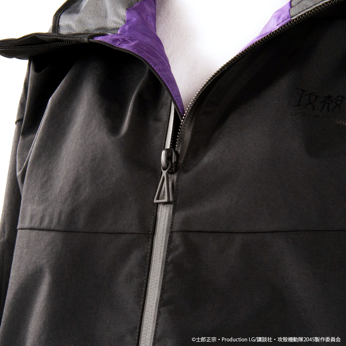 Ghost In The Shell - SAC_2045 Hard Shell Jacket
