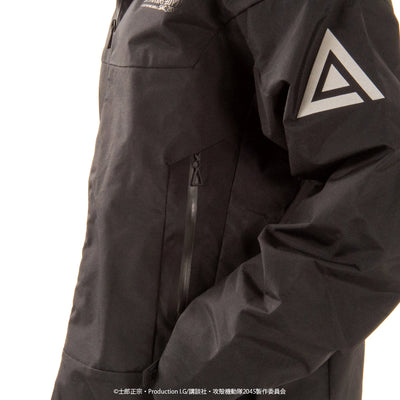 Ghost In The Shell - SAC_2045 Hard Shell Jacket