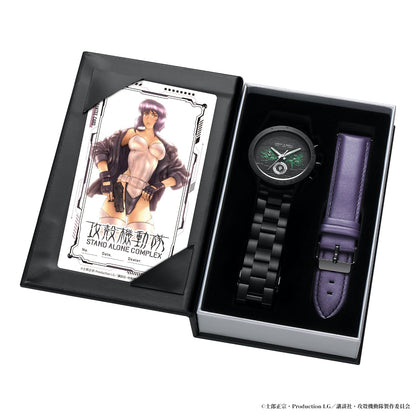Ghost In The Shell: Stand Alone Complex - SAC Chronograph Watch Motoko Kusanagi Model