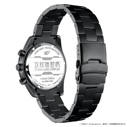 Ghost In The Shell: Stand Alone Complex - SAC Chronograph Watch Motoko Kusanagi Model