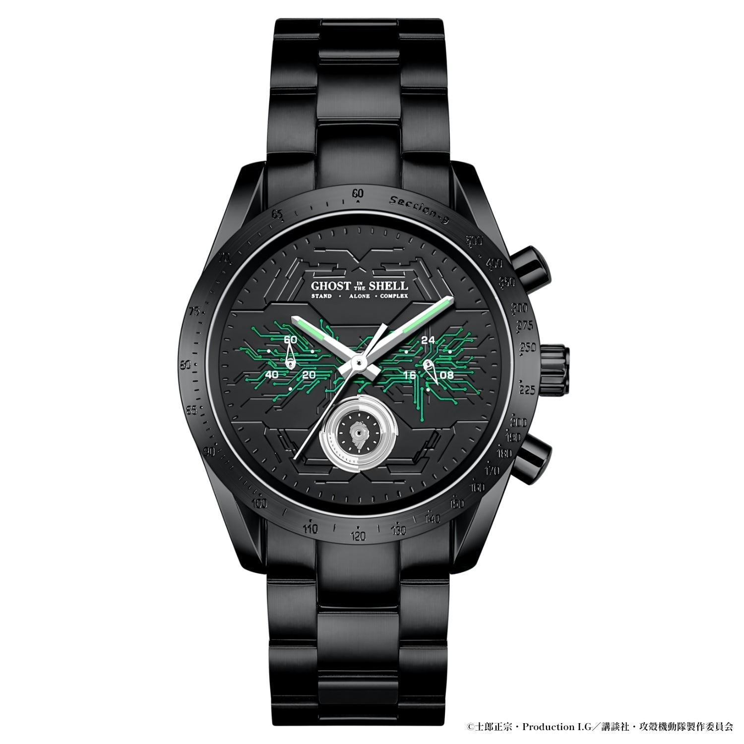 Ghost In The Shell: Stand Alone Complex - SAC Chronograph Watch Motoko Kusanagi Model