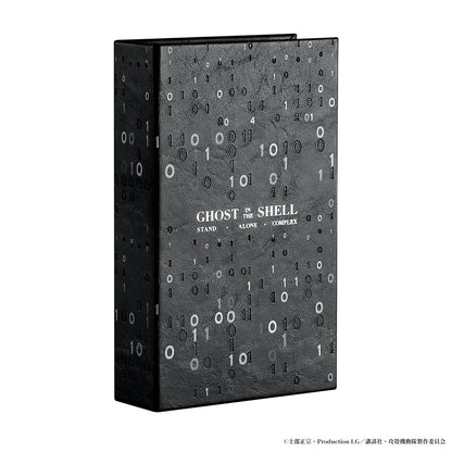Ghost In The Shell: Stand Alone Complex - SAC Chronograph Watch Tachikoma Model