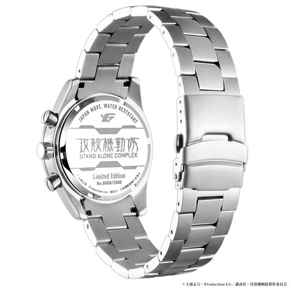 Ghost In The Shell: Stand Alone Complex - SAC Chronograph Watch Tachikoma Model