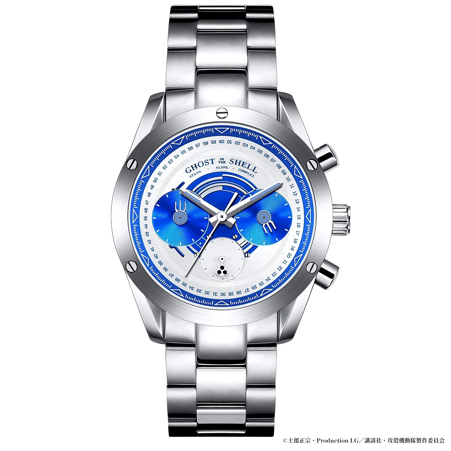 Ghost In The Shell: Stand Alone Complex - SAC Chronograph Watch Tachikoma Model
