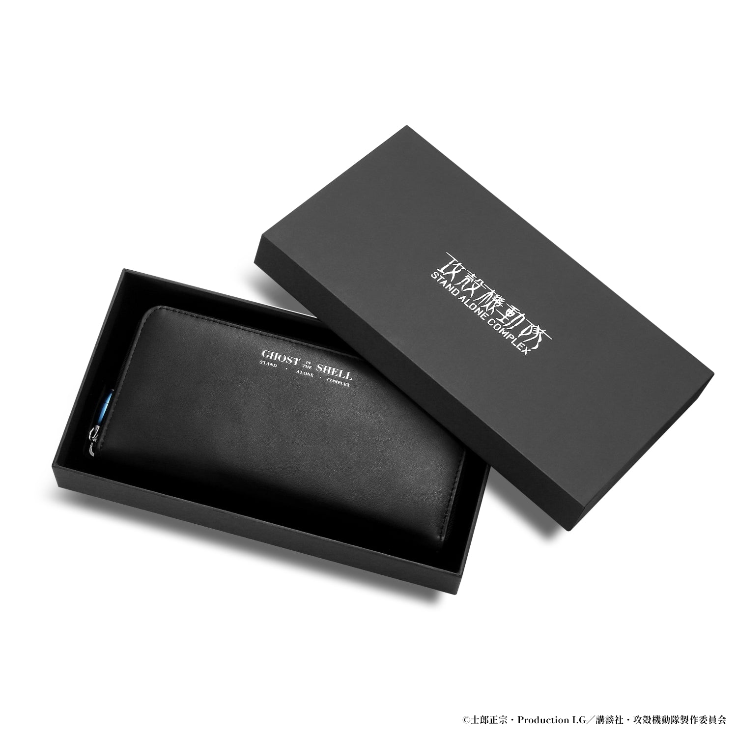 Ghost In The Shell: Stand Alone Complex - SAC Italian Leather Long Wallet