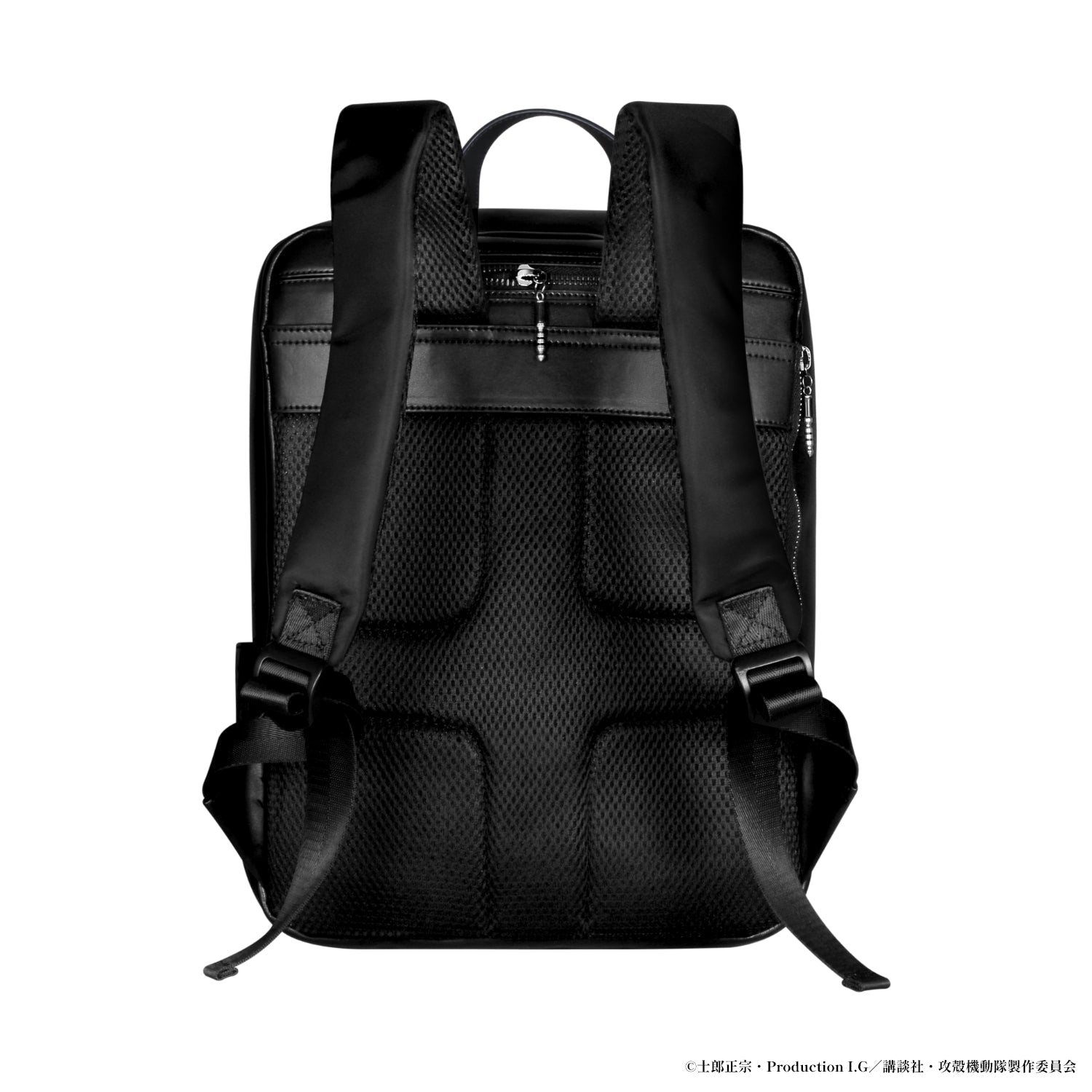 Ghost In The Shell: Stand Alone Complex - SAC Leather Backpack