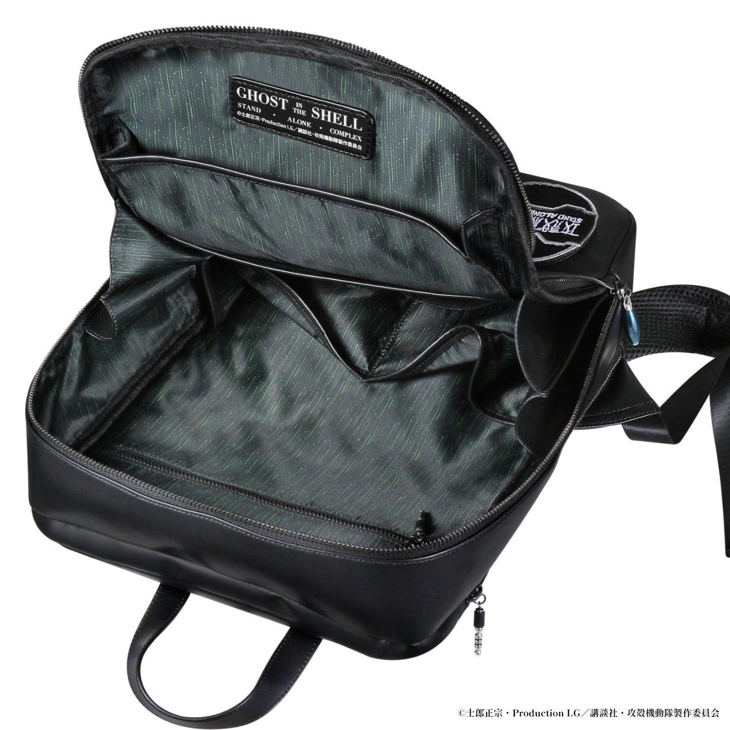 Ghost In The Shell: Stand Alone Complex - SAC Leather Backpack