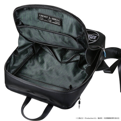 Ghost In The Shell: Stand Alone Complex - SAC Leather Backpack