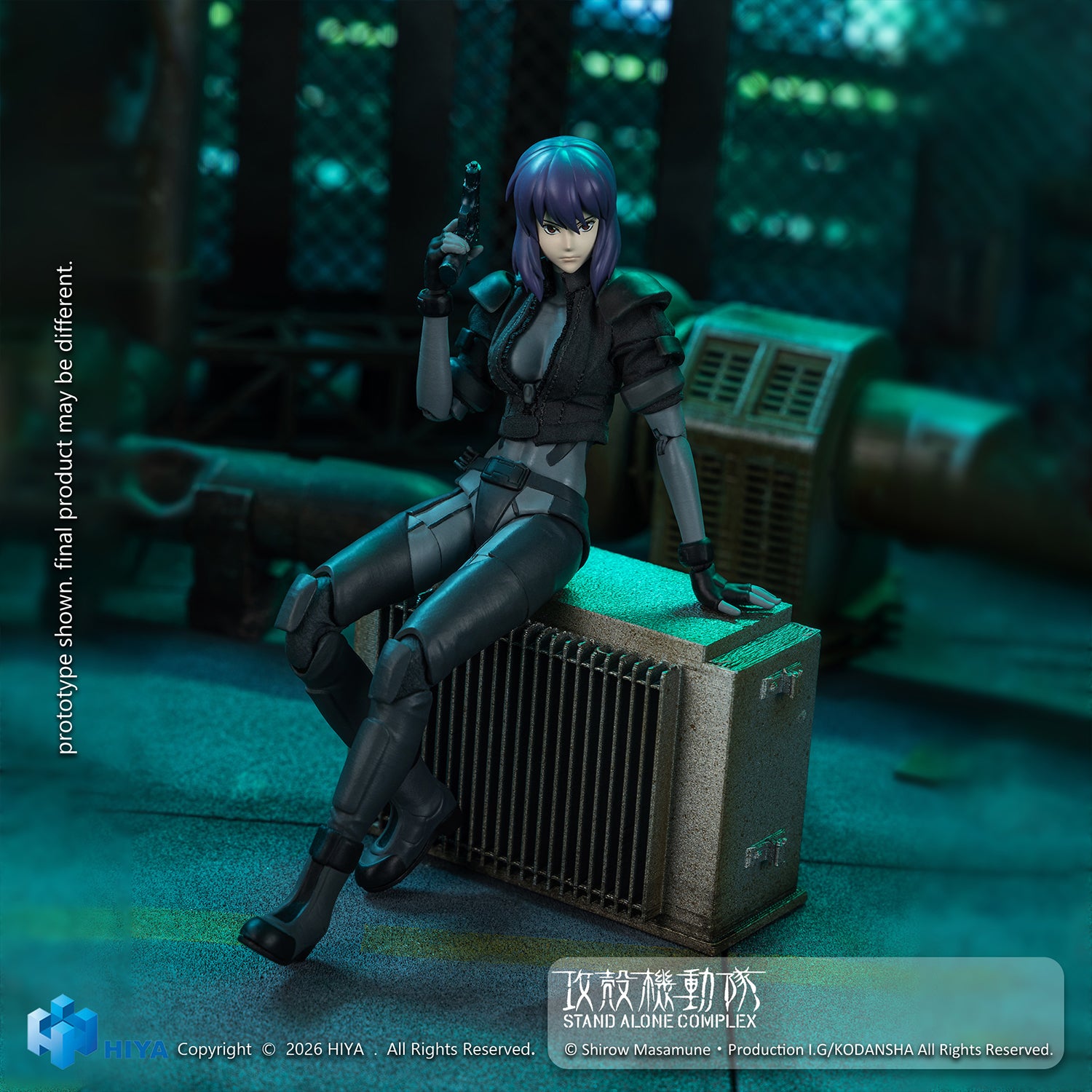 Ghost in the Shell Series – JumpIchiban