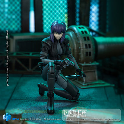 Ghost In The Shell: Stand Alone Complex 1/12 Scale Action Figure - Kusanagi Motoko Battle Suit Ver. [Pre-Order Jul 2027]