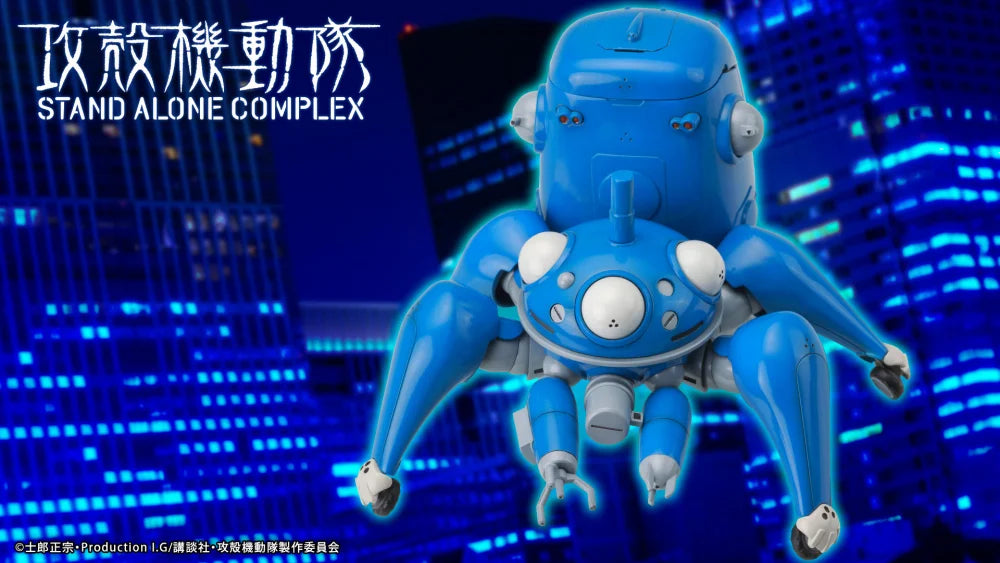 Ghost In The Shell Stand Alone Complex Plastic Model Kit - Tachikoma With Motoko Kusanagi & Batou [Kit] [Pre-Order Apr 2027]