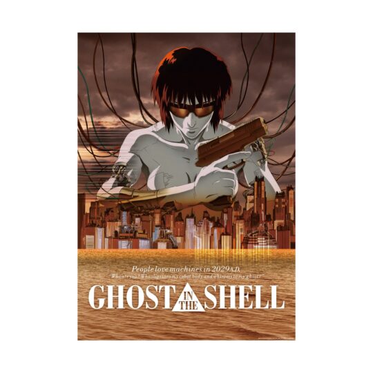 Ghost In The Shell The Exhibition Tokyo Node - B2 Poster (11 Types
