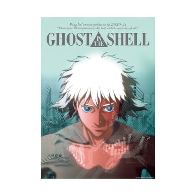 Ghost In The Shell The Exhibition Tokyo Node - B2 Poster (11 Types) [Pre-Order Feb 2026]