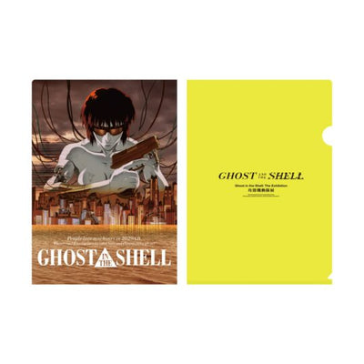 Ghost In The Shell The Exhibition Tokyo Node - Clear File 04 [Pre-Order Feb 2026]