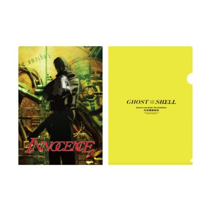 Ghost In The Shell The Exhibition Tokyo Node - Clear File 05 [Pre-Order Feb 2026]