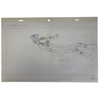 Ghost In The Shell The Exhibition Tokyo Node - Exclusive Original Genga
