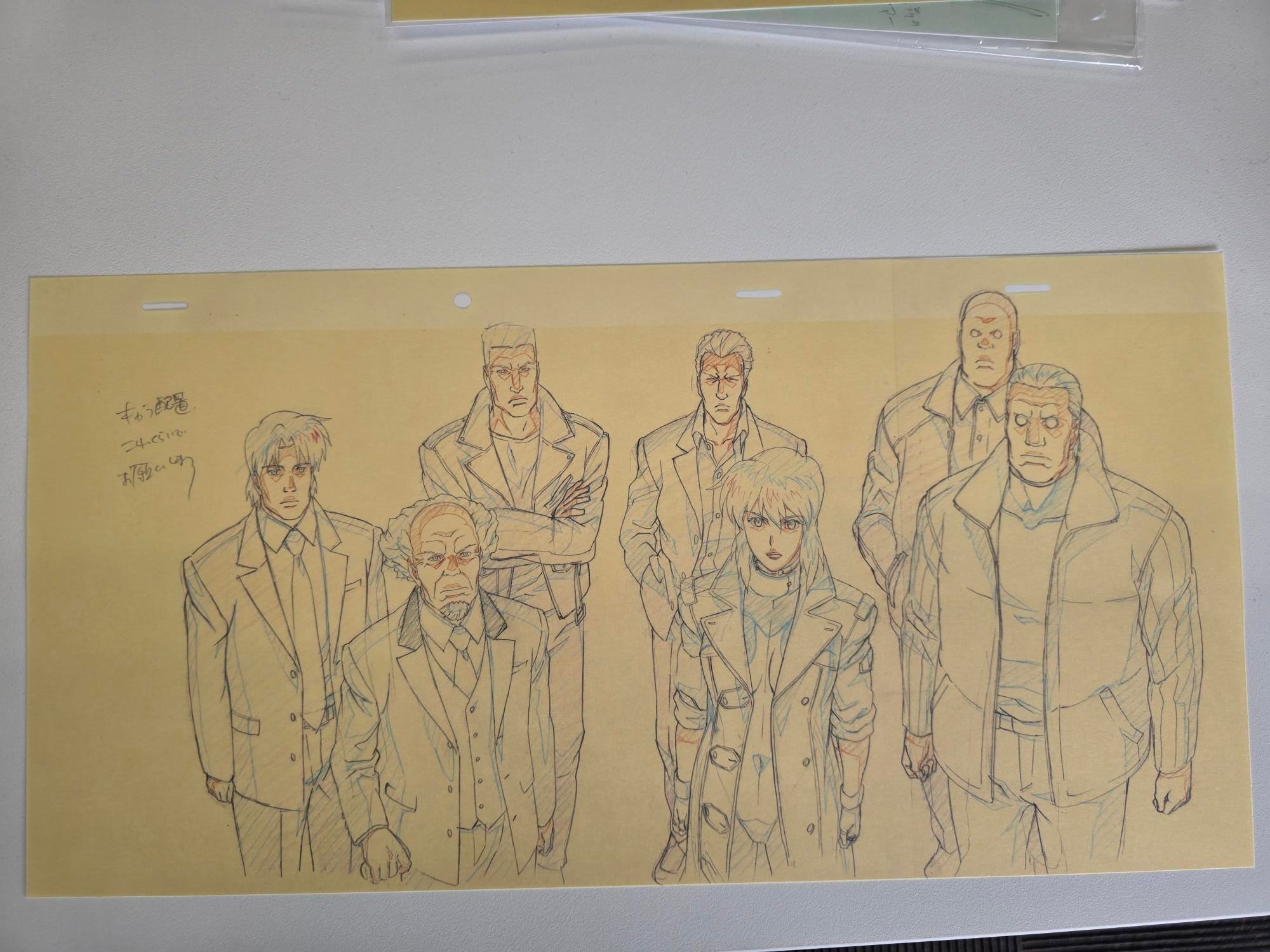 Ghost In The Shell The Exhibition Tokyo Node - Genga Original Reproduction (16 Types)
